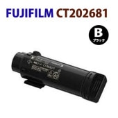 FUJIFILM�б����ꥵ������ȥʡ������ȥ�å�CT202681���֥�å�����DocuPrint CP310dw / CP310dwII/ CM310z / CM310zII