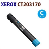 FUJIFILM�б����ꥵ������ȥʡ������ȥ�å�CT203170�������󡡡�DocuPrint C5150d��