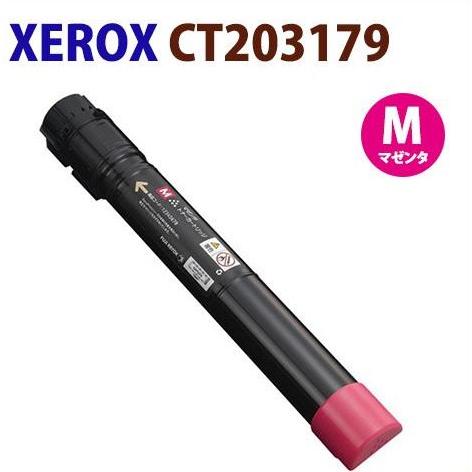 和みそば FUJIFILM トナーカートリッジ マゼンタ CT203179 富士ゼロックス CT203179トナーカートリッジ マゼンタ/赤大容量