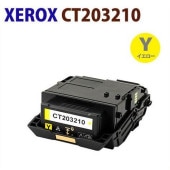 �꥿����Ǥ�������̵����FUJIFILM�б����ꥵ������ȥʡ������ȥ�å���CT203210������������DocuPrint��C3550d