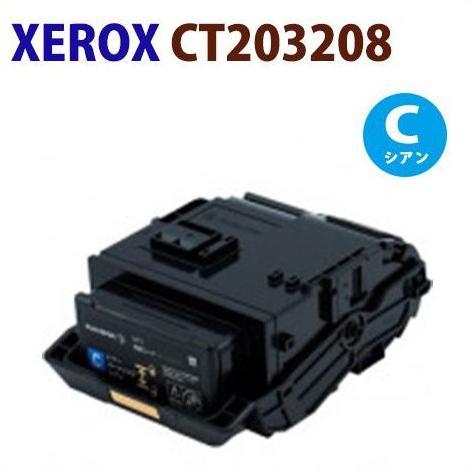 �꥿����Ǥ�������̵����FUJIFILM�б����ꥵ������ȥʡ������ȥ�å���CT203208��������DocuPrint��C3550d