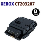 �꥿����Ǥ�������̵����FUJIFILM�б����ꥵ������ȥʡ������ȥ�å���CT203207���֥�å���DocuPrint��C3550d