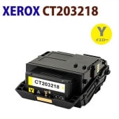 �꥿����Ǥ�������̵����FUJIFILM�б����ꥵ������ȥʡ������ȥ�å���CT203218������������DocuPrint��C2550d