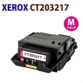 �꥿����Ǥ�������̵����FUJIFILM�б����ꥵ������ȥʡ������ȥ�å���CT203217�ޥ��󥿡�DocuPrint��C2550d