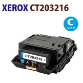 �꥿����Ǥ�������̵����FUJIFILM�б����ꥵ������ȥʡ������ȥ�å���CT203216��������DocuPrint��C2550d