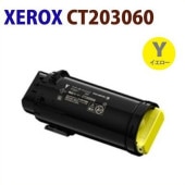 FUJIFILM�б����ꥵ������ȥʡ������ȥ�å�CT203060��������������DocuPrint CP500��