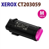 FUJIFILM�б����ꥵ������ȥʡ������ȥ�å�CT203059  �ޥ��󥿡���DocuPrint CP500��