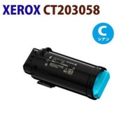 FUJIFILM�б����ꥵ������ȥʡ������ȥ�å�CT203058�������󡡡�DocuPrint CP500��