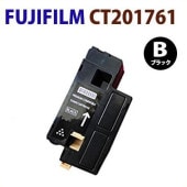 �꥿��������̵����FUJIFILM�б����ꥵ������ȥʡ������ȥ�å�CT201761���֥�å�����DocuPrint CP100b/CP200w /CM200b/ CM200fw