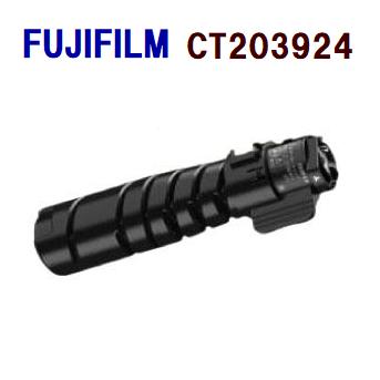 即納 送料無料 FUJIFILM対応 リサイクルトナーカートリッジCT202505