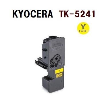 ����̵����KYOCERA �ꥵ������ȥʡ���TK-5241 ����������TK5241����ECOSYS P5026cdw/M5526cdw