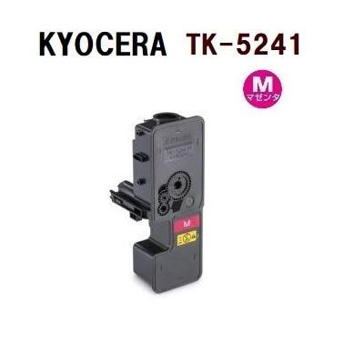 ����̵����KYOCERA �ꥵ������ȥʡ���TK-5241 �ޥ��󥿡�TK5241����ECOSYS P5026cdw/M5526cdw
