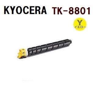 ����̵����KYOCERA �ꥵ������ȥʡ���TK-8801������������ECOSYS��P8060cdn ���顼����ס�����ɽ���ʤ�