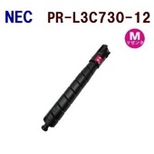 NECꥵȥʡȥå PR-L3C730-12ޥ󥿡Color MultiWriter 3C730