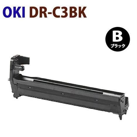 純正品】OKI DR-C3BK イメージドラム ブラック オリジナル