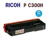 ����̵����RICOH�ꥵ������ȥʡ������ȥ�å���P��C300H��PC300H�������󡡡�P C301 / P C301SF