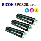 ����̵����RICOH���ꥵ������ɥ�५���ȥ�å���SP��C820��CMY3�ܥ��åȡ�IPSiO SP C820 C821