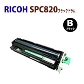 ����̵����RICOH���ꥵ������ɥ�५���ȥ�å���SP��C820���֥�å���IPSiO SP C820 C821