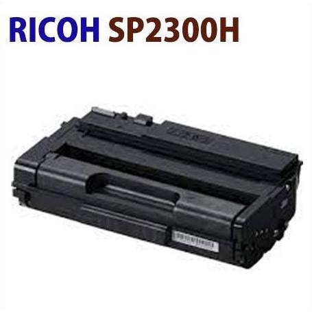 RICOH���ꥵ������ȥʡ������ȥ�å���SP 2300H������SP2300L / SP2300SFL