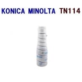KONICA MINOLTA | 大分トナー工場