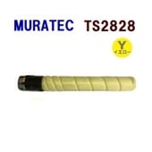 MURATEC | 大分トナー工場