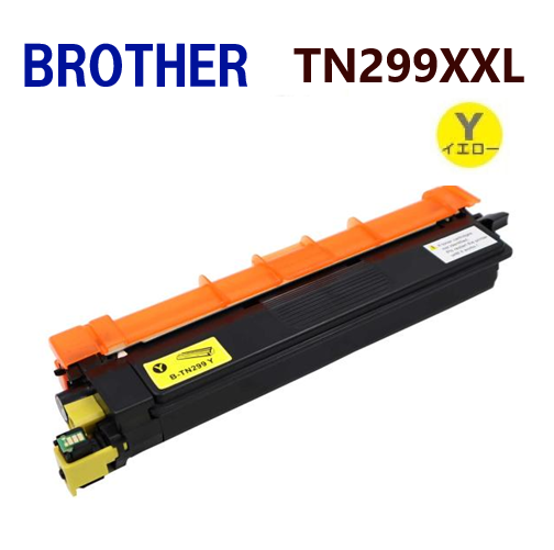 即納可 BROTHER リサイクルトナーカートリッジ TN299JXXL イエロー HL 