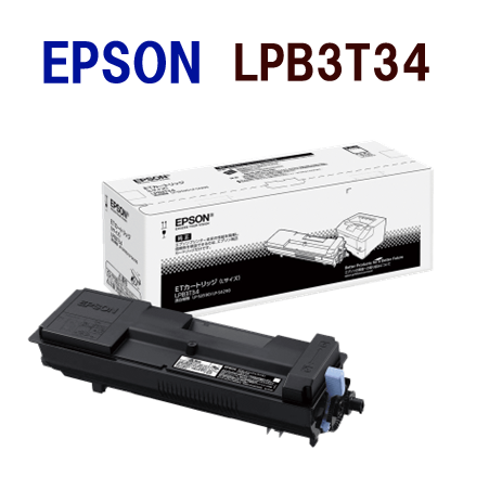 ����Բġ���������EPSON  �����ȥʡ������ȥ�å���LPB3T34 ����LP-S4290/ LP-S4290PS / LP-S3590Z / LP-S3590PS/LP-S3590Z��