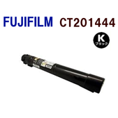 ����Բġ���������FUJIFILM�б����ꥵ������ȥʡ������ȥ�å�CT201444���֥�å�����DocuCentre-IV��C2260/2263