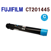 ����Բġ���������FUJIFILM�б����ꥵ������ȥʡ������ȥ�å�CT201445�������󡡡�DocuCentre-IV��C2260/2263