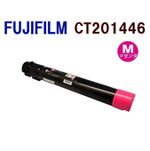 ����Բġ���������FUJIFILM�б����ꥵ������ȥʡ������ȥ�å�CT201446���ޥ��󥿡���DocuCentre-IV��C2260/2263