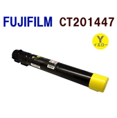 ����Բġ���������FUJIFILM�б����ꥵ������ȥʡ������ȥ�å�CT201447��������������DocuCentre-IV��C2260/2263