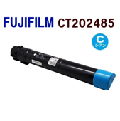 ����Բġ���������FUJIFILM�б����ꥵ������ȥʡ������ȥ�å�CT202485�������󡡡�DocuCentre-V C2263 / DocuCentre-VI C2264