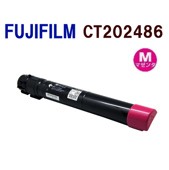 ����Բġ���������FUJIFILM�б����ꥵ������ȥʡ������ȥ�å�CT202486���ޥ��󥿡���DocuCentre-V C2263 / DocuCentre-VI C2264