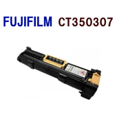 ����Բġ���������FUJIFILM�б� �ꥵ������ɥ�५���ȥ�å���CT350307������Docuprint 405 Docuprint 505
