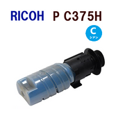 �꥿�������˶��������ȥ�å�������ޤ�������̵����RICOH�б� �����ȥʡ� �ȥʡ�������P��C375H����PC375�б���PC375������C375M�ˤ����б��Ǥ�