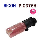 �꥿�������˶��������ȥ�å�������ޤ�������̵����RICOH�б� �����ȥʡ� �ȥʡ��ޥ���P��C375H����PC375�б���PC375������C375M�ˤ����б��Ǥ�