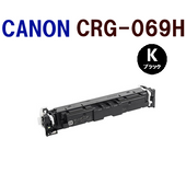 ¨Ǽ����������CANON���ꥵ�����롡�ȥʡ������ȥ�å�069H��CRG-069H���֥�å���