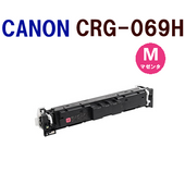 ¨Ǽ����������CANON���ꥵ�����롡�ȥʡ������ȥ�å�069H��CRG-069H���ޥ��󥿡�