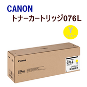 ����Բġ�����̵����CANON�������ȥʡ������ȥ�å�076L������������CRG-076L��CRG076L��