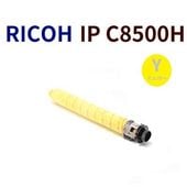 ¨Ǽ��RICOH�б��� �����ȥʡ���IP C8500H������������IP C8500 / C8510������C8500M/C8510M�ˤ����б�