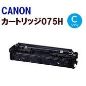 �꥿�����ʡ���������CANON�б��������ȥʡ������ȥ�å���CRG-075H��������LBP646C/MF663Cdw