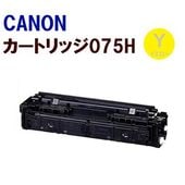 �꥿�����ʡ���������CANON�б��������ȥʡ������ȥ�å���CRG-075H������������LBP646C/MF663Cdw