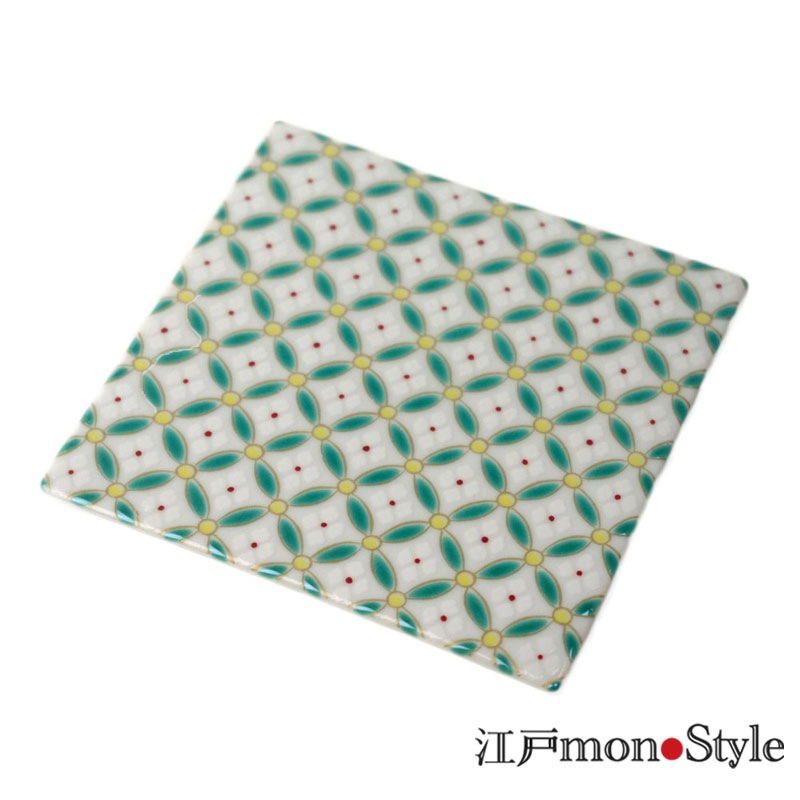 九谷焼 色絵コースター 兼 角平皿 七宝花菱 江戸monostyle 九谷焼 色絵コースター 兼 角平皿 七宝花菱 江戸monostyle