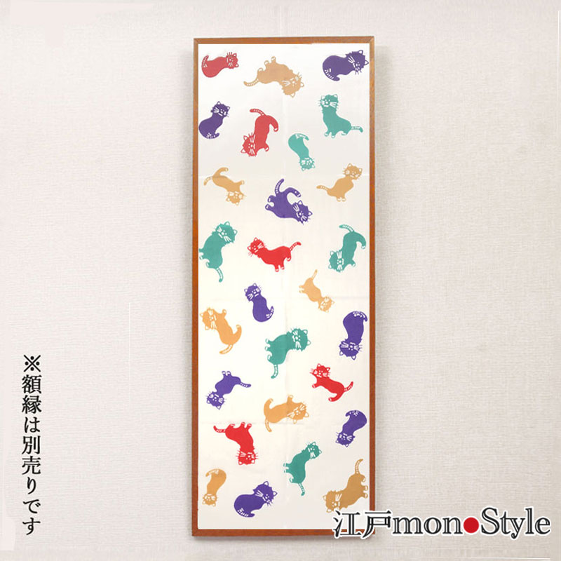 ���������̤����ڤͤ���