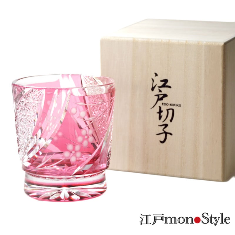 送料無料】江戸切子グラス(しだれ桜・金赤)【メッセージ入れ可】 江戸