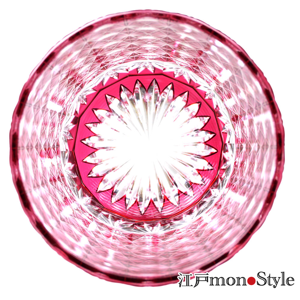 珍味入れ　金付切子柄珍味入れ10客 珍味入れ 金付切子柄珍味入れ10客珍味入れ 珍味入れ 金縁切子