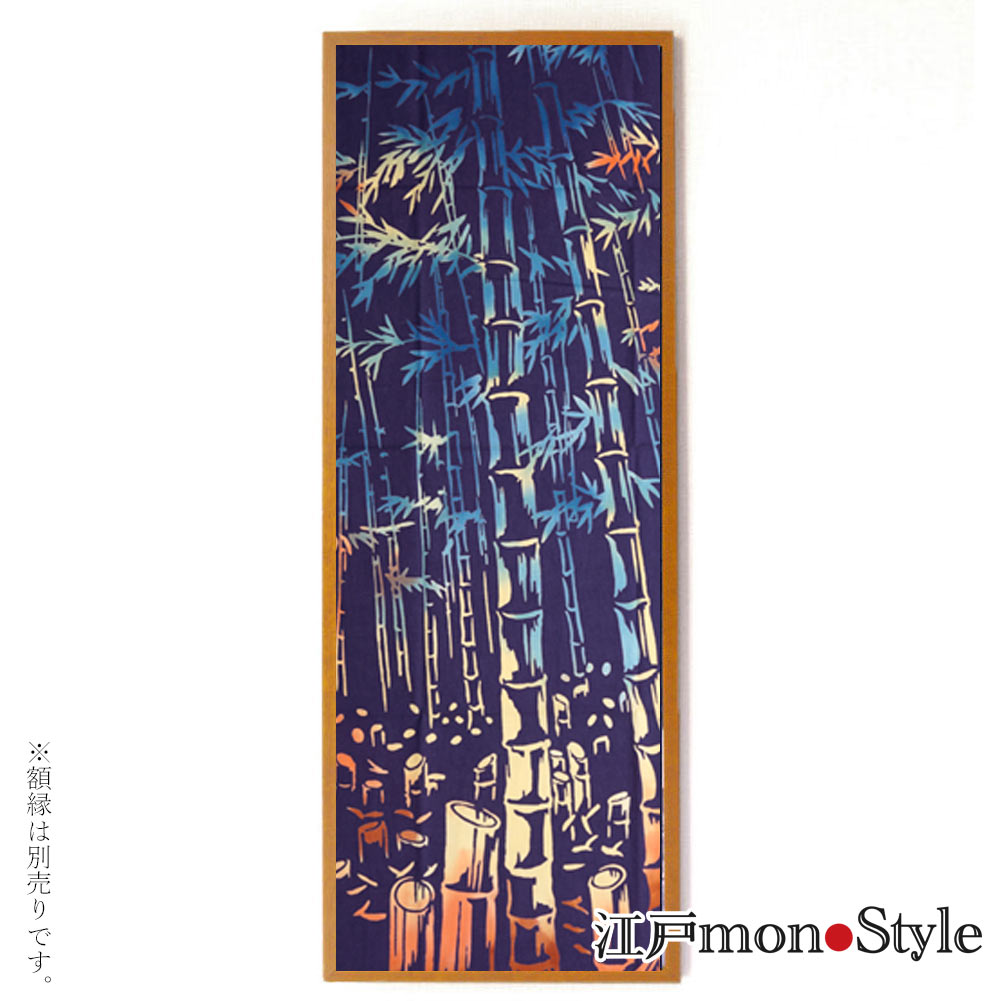 ���������̤����������ơ�