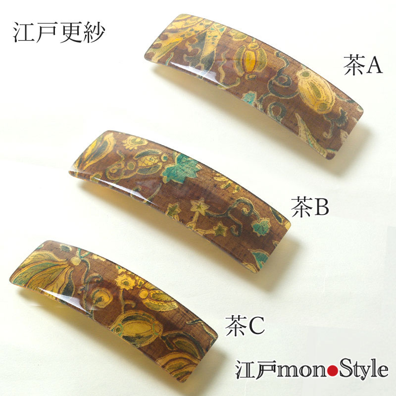 �ں߸˸¤�ۡڼ�����۹��͹��ӥХ�å������