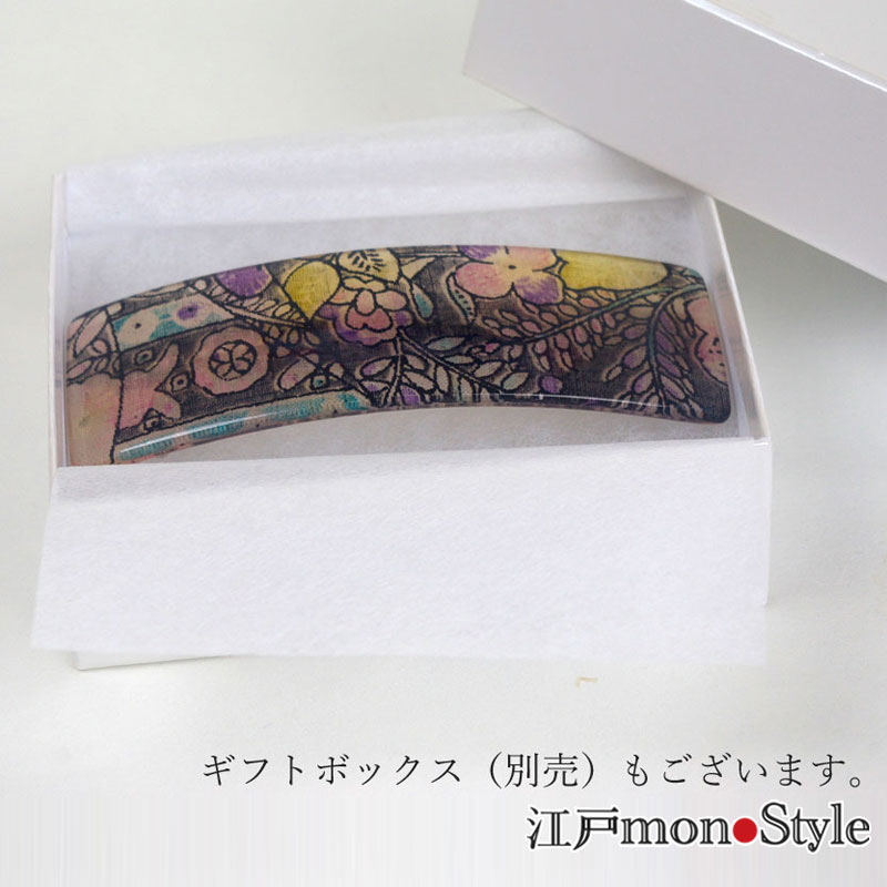�ں߸˸¤�ۡڼ�����۹��͹��ӥХ�å������