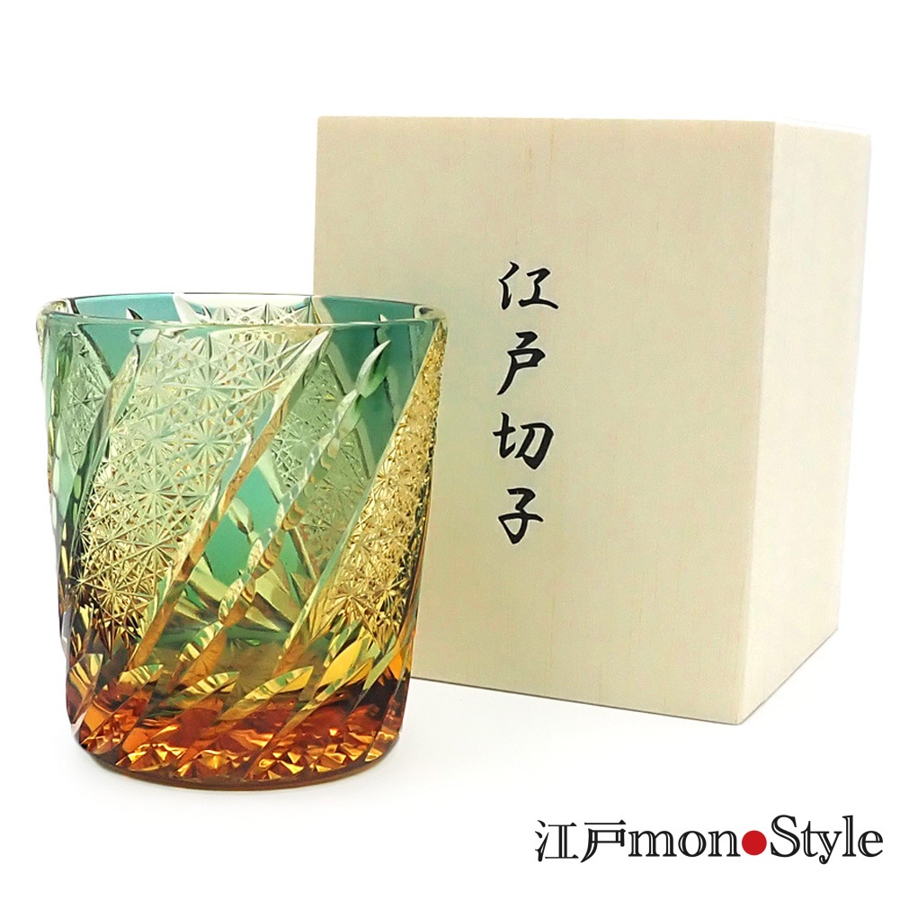 アート・デコ風装飾グラス 送料無料】江戸切子グラス(風車/金赤×アンバー)【メッセージ入れ